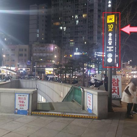 Seoul Guesthouse Foreigners Only Seul Exterior foto