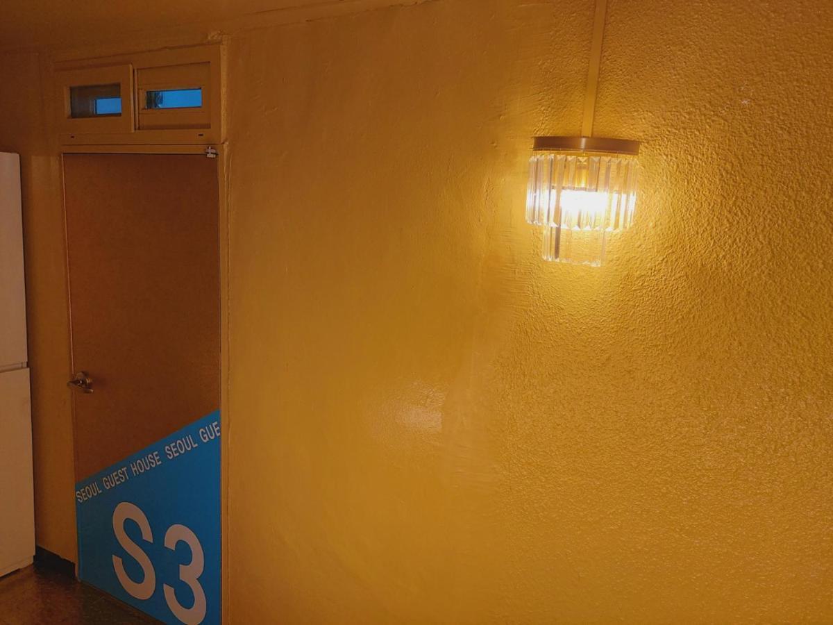 Seoul Guesthouse Foreigners Only Seul Exterior foto