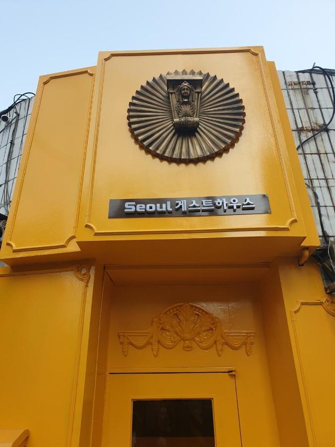 Seoul Guesthouse Foreigners Only Seul Exterior foto