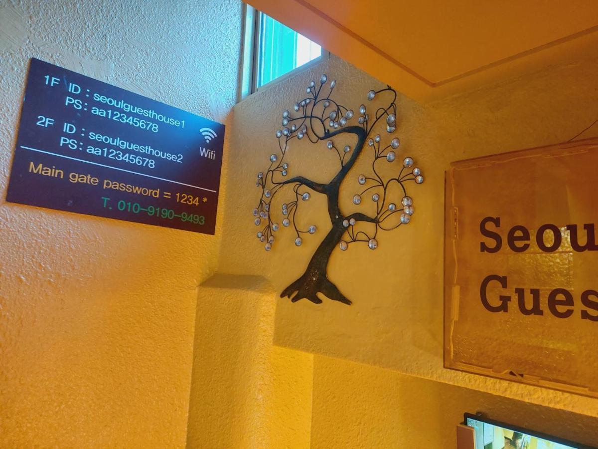 Seoul Guesthouse Foreigners Only Seul Exterior foto